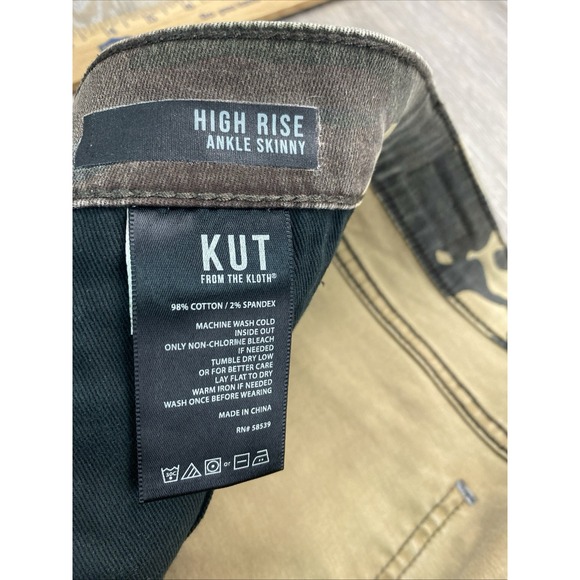 KUT From The Kloth Pants High Rise Ankle Women Size 14 Camo - Picture 11 of 12